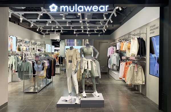 뮬라웨어, 부산 센텀시티 등 오프라인 유통 속속 확장 3-Image