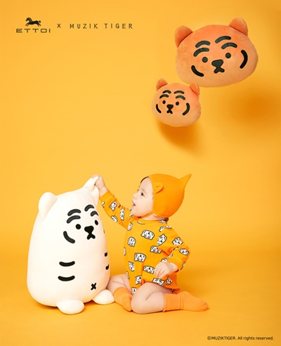 에뜨와, 2022 호랑이 해 맞아 무직타이거와 컬래버 880-Image