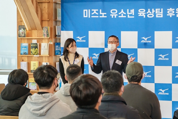 미즈노, 4개 중·고등부 유소년 육상팀 후원 3-Image