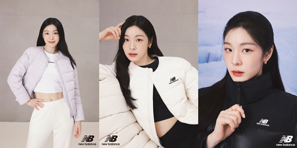 뉴발란스, 김연아와 'NB액티브 다운' 마케팅 가동 3-Image