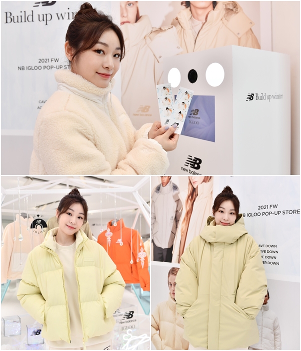 뉴발란스, 신사 가로수길에 F/W 아우터 팝업 활짝 897-Image