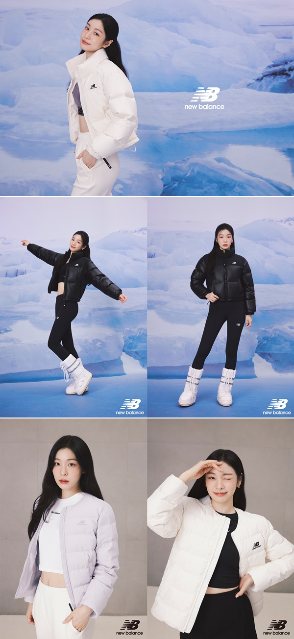 뉴발란스, 김연아와 'NB액티브 다운' 마케팅 가동 861-Image