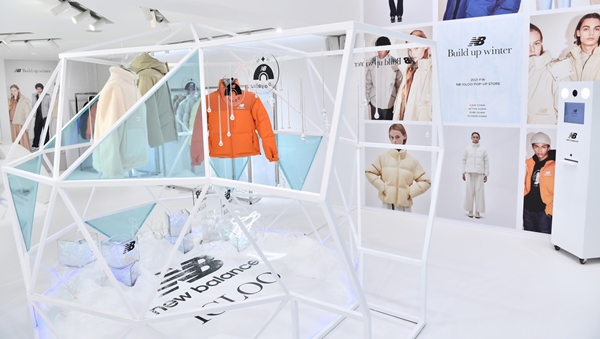 뉴발란스, 신사 가로수길에 F/W 아우터 팝업 활짝 3-Image