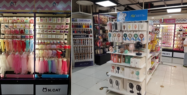 못된고양이, 삐에로쇼핑 내 공간 대폭 확대 3-Image