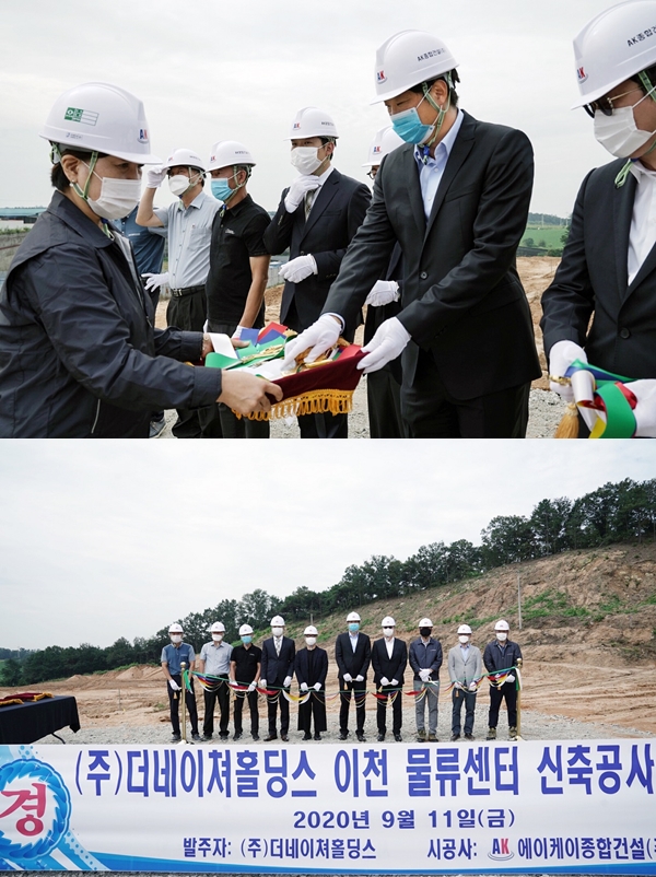 내셔널지오그래픽, 500억 투입 물류 인프라 강화 882-Image