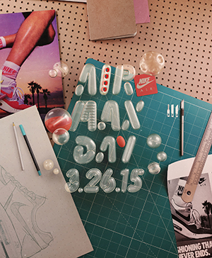 나이키, '하우스 오브 에어맥스'! 3-Image