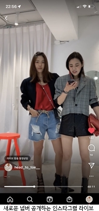 100억 신예 넘버프로젝트, 대명과 손잡았다 749-Image