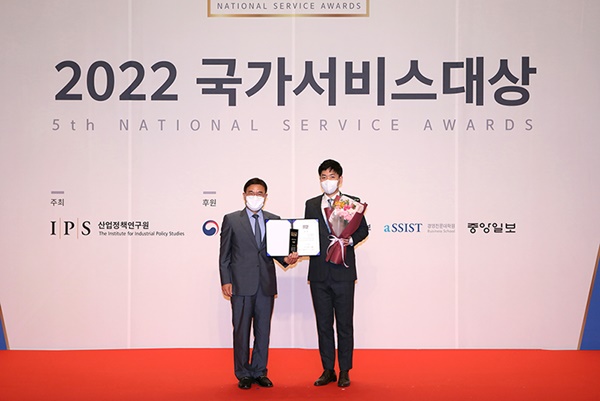 오케이몰, ‘국가서비스대상’ 명품 이커머스 부문 대상 3-Image