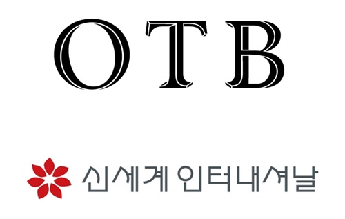 [월요기획] OTB코리아 설립, SI 컨템 포폴 변화 예고 3-Image