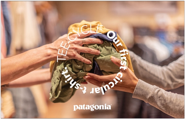 파타고니아, 6월 '안 입는 면 100% 티 수거합니다' 3-Image