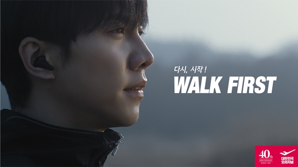 프로스펙스, 이승기와 함께 첫 광고 캠페인 공개 3-Image
