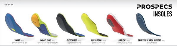 프로스펙스, '스마트 인솔'로 초감각 보행 시대 연다 3-Image