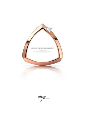 파인주얼리 「백작바이피렌체」, '펜로즈 애셔' 컬렉션 출시 3-Image