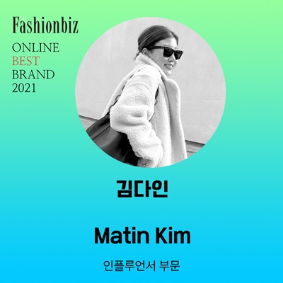 [온라인앙케트] 커버낫·로우클래식·지그재그 등 1위 1561-Image