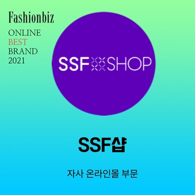 [온라인앙케트] 커버낫·로우클래식·지그재그 등 1위 1928-Image