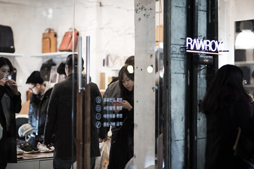 「로우로우」 광장시장 간 까닭은? 1072-Image