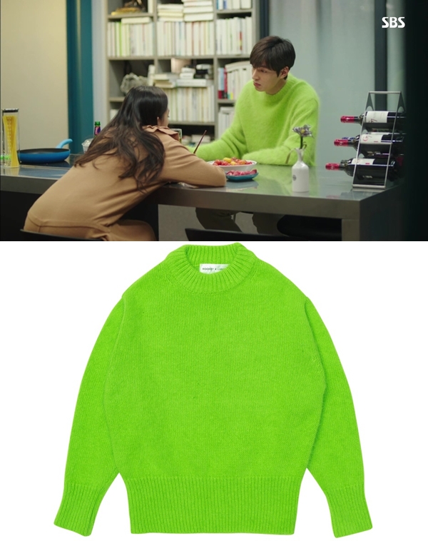 「로켓런치」 '김고은 맨투맨' '이민호 니트'로 터졌다! 879-Image