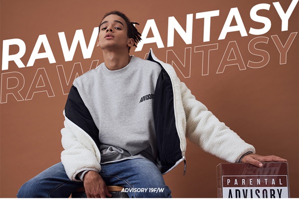 새 주인 찾았던 어드바이저리, 환골탈태 717-Image