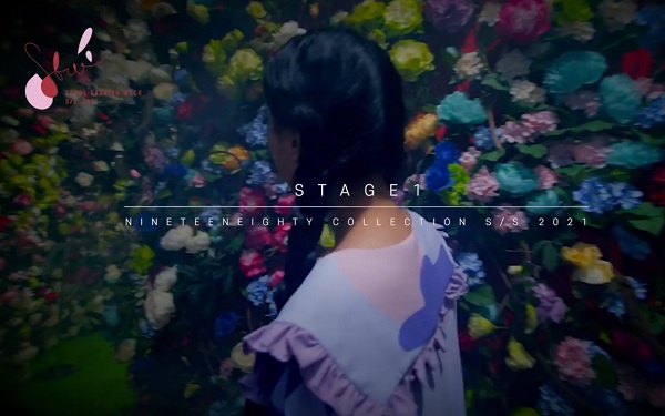 [SFW] 나인틴에이티, 패션필름 같은 런웨이 굿 523-Image