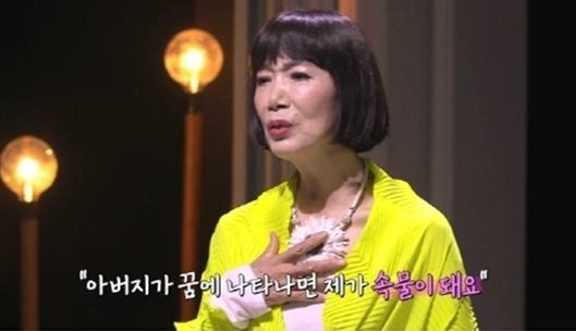 박인숙 시니어 모델, 국내 최초 SFW·PFW 동시 올라 1229-Image