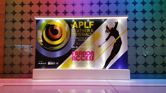 ACC의 모든 것 ‘2017 홍콩패션액세스’ 개막 3-Image