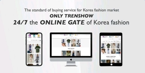 트랜쇼 PC 버전, 동대문 글로벌화 2.0시대 열어 3-Image