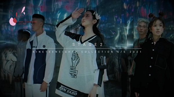 [SFW] 나인틴에이티, 패션필름 같은 런웨이 굿 1437-Image