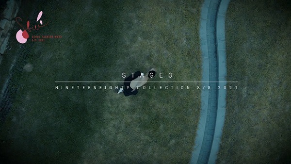 [SFW] 나인틴에이티, 패션필름 같은 런웨이 굿 1679-Image