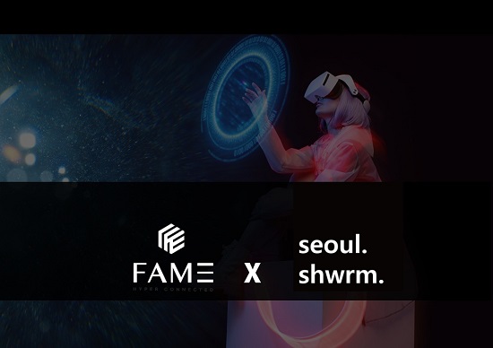 서울쇼룸, 패션 NFT 메타버스 플랫폼 ‘페임’과 MOU 3-Image