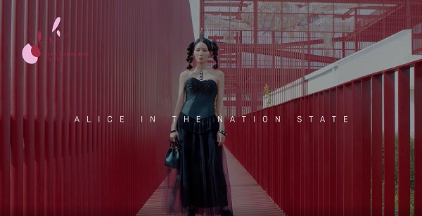 [SFW] 나인틴에이티, 패션필름 같은 런웨이 굿 2344-Image