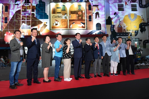 동대문, 신평화·남평화·동평화에 특화거리 조성 1677-Image