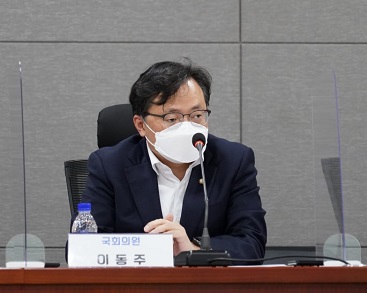 ITFP, 이동주 의원·섬유패션 전문 언론인과 정책 토론 648-Image