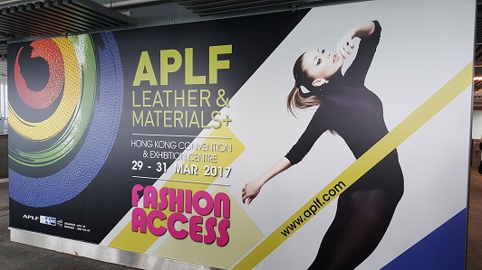 ACC의 모든 것 ‘2017 홍콩패션액세스’ 개막 1221-Image