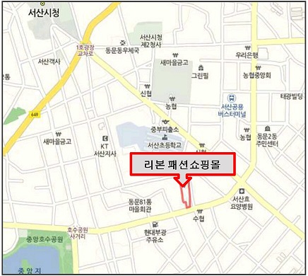 서산 ‘리본패션쇼핑몰’, <BR>CGV 8개관과 경쟁력 배가 나선다! 1568-Image