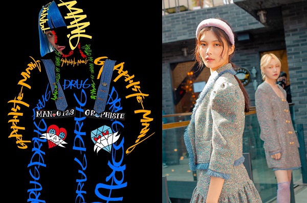 서울쇼룸, 패션 NFT 메타버스 플랫폼 ‘페임’과 MOU 1795-Image