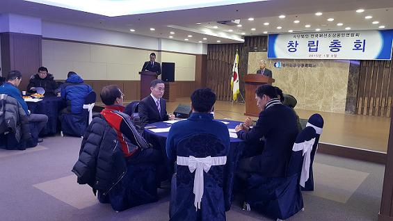 패션 대리점주들, 세력화 나섰다! 2206-Image