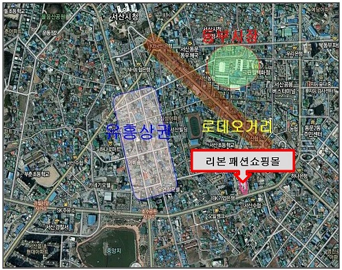 서산 ‘리본패션쇼핑몰’, <BR>CGV 8개관과 경쟁력 배가 나선다! 1650-Image