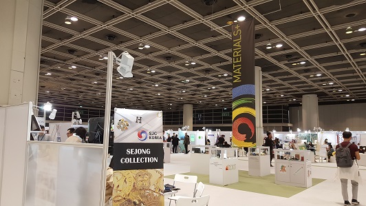 ACC의 모든 것 ‘2017 홍콩패션액세스’ 개막 1458-Image