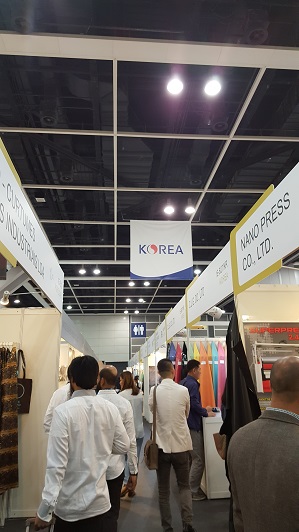 ACC의 모든 것 ‘2017 홍콩패션액세스’ 개막 1616-Image