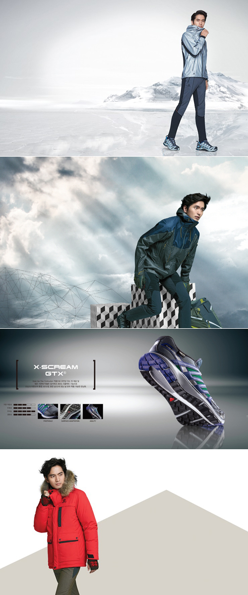 살로몬, F/W 핫트렌드 보여주마! 3045-Image