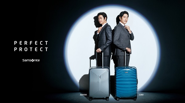 「쌤소나이트」 이제훈·조진웅 모델 발탁 913-Image