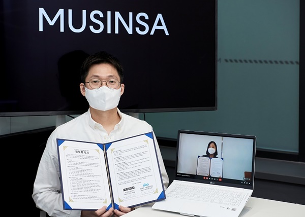 무신사-SBA MOU 체결... 중소 패션 브랜드 지원 3-Image