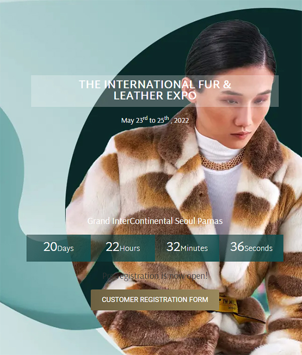 국제 모피 가죽 박람회<BR> 5월23~25일 인터컨티넨탈서울파르나스에서 개최 3-Image