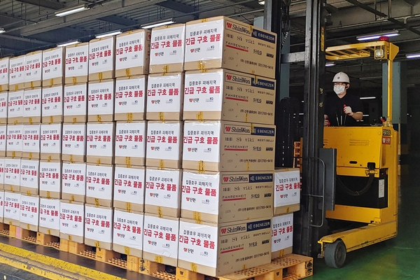 신원, 5억 상당 수재민 구호 물품 기부 604-Image