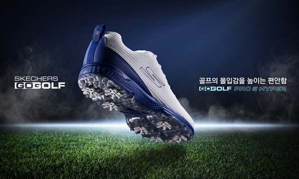 스케쳐스, 골프화 론칭하며 마켓 경쟁 스타트 3-Image