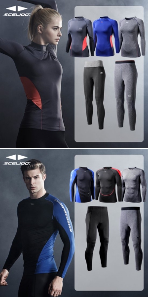 스켈리도, 광발열 의류 CJO서 론칭 3-Image