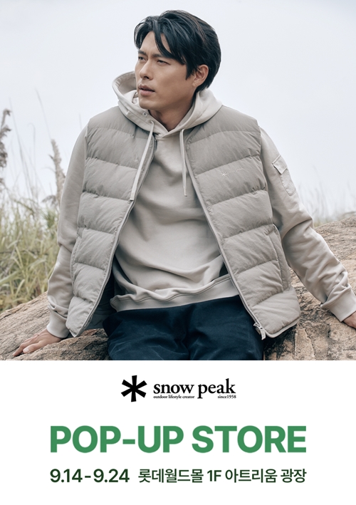 스노우피크어패럴 X LG, 롯데월드몰 메가 팝업 연다 1027-Image