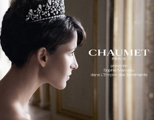 쇼메코리아「쇼메」리앙컬렉션 3-Image