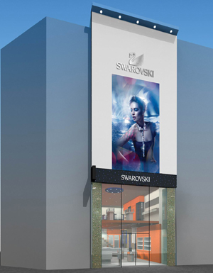 「스와로브스키」<br> 국내 첫 로드숍 명동에! 3-Image