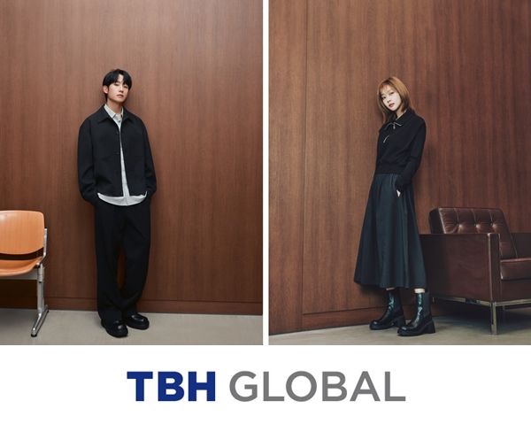 TBH글로벌, 2Q 호실적... 올해 영업익 100억 무난 3-Image